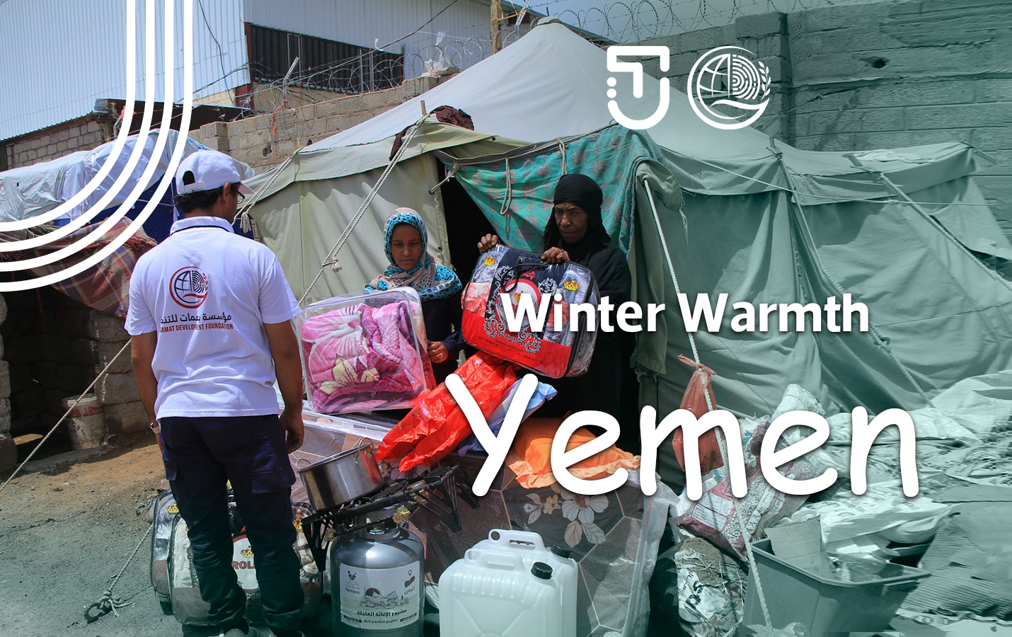 Warmth for Yemen Campaign | Winter Relief