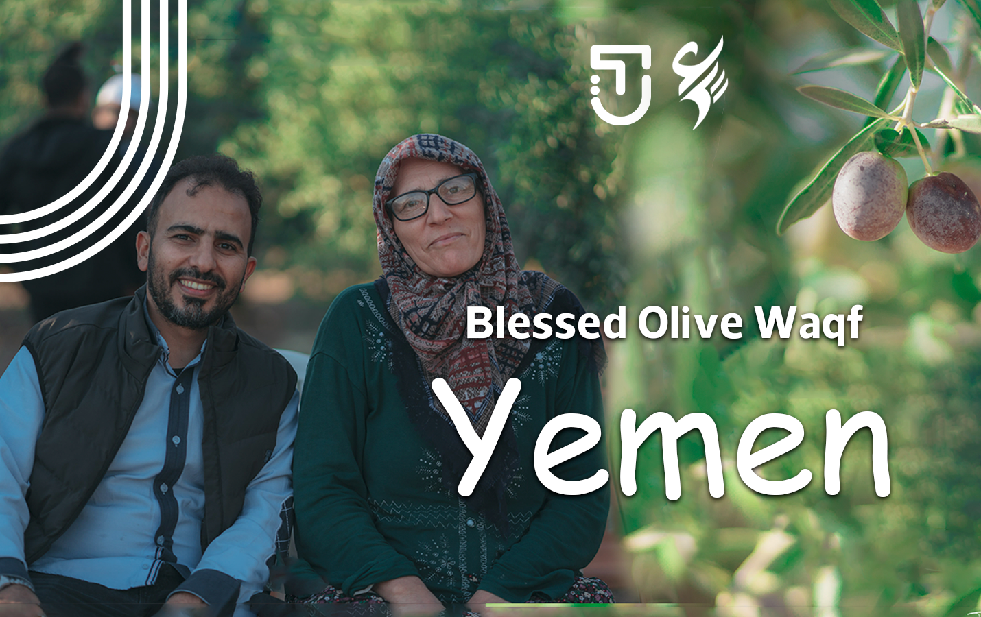 The Blessed Olive Endowment Campaign in Yemen