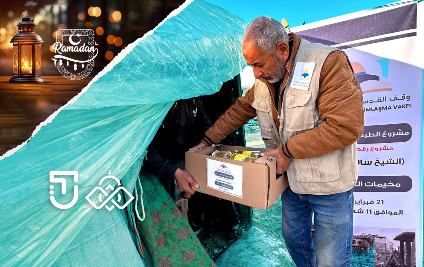 Give hope Emergency Relief for Displaced Families in Gaza