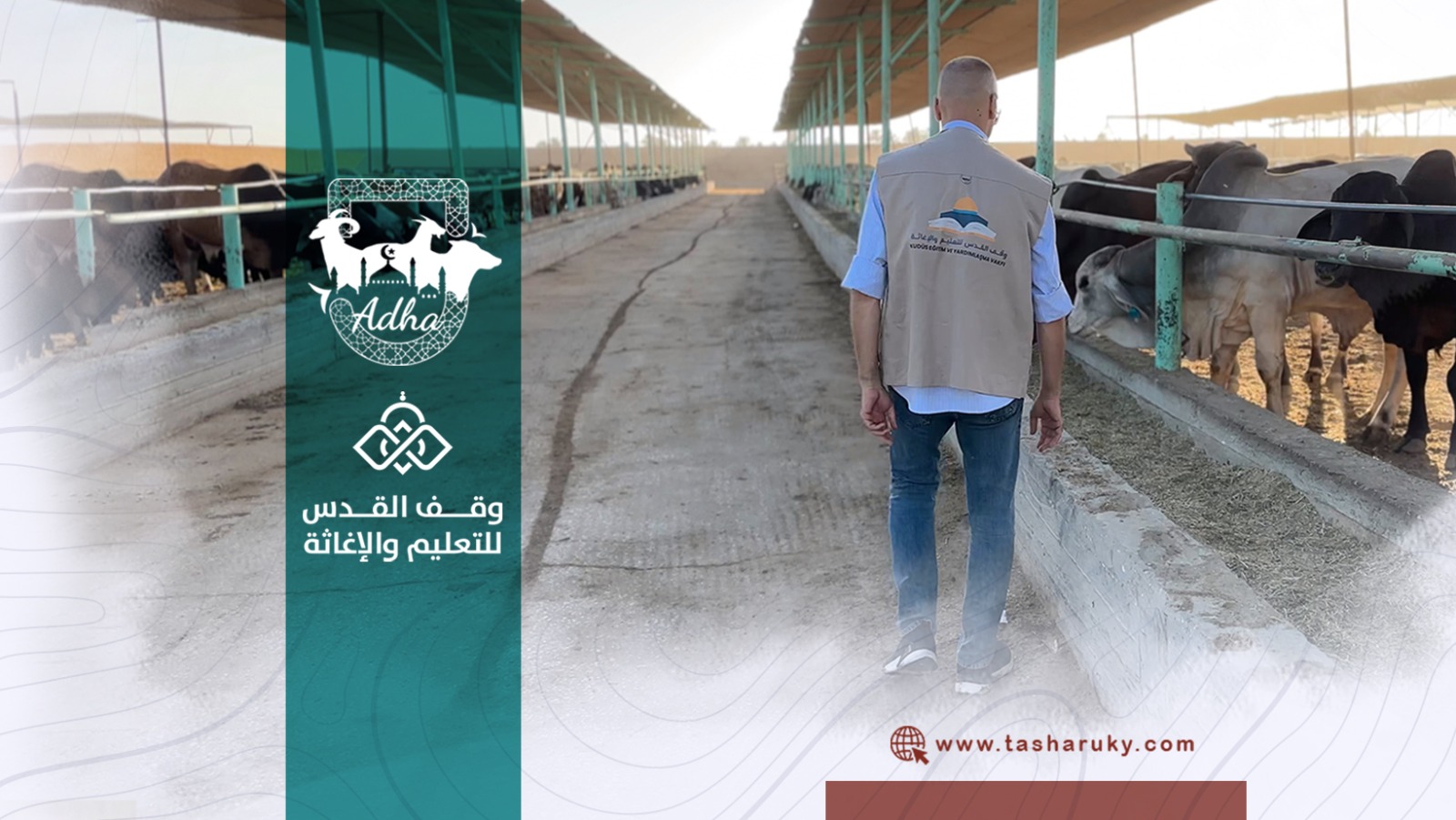 “Your Udhiyah, Their Life” | Delivering Hope to Displaced Families in Gaza