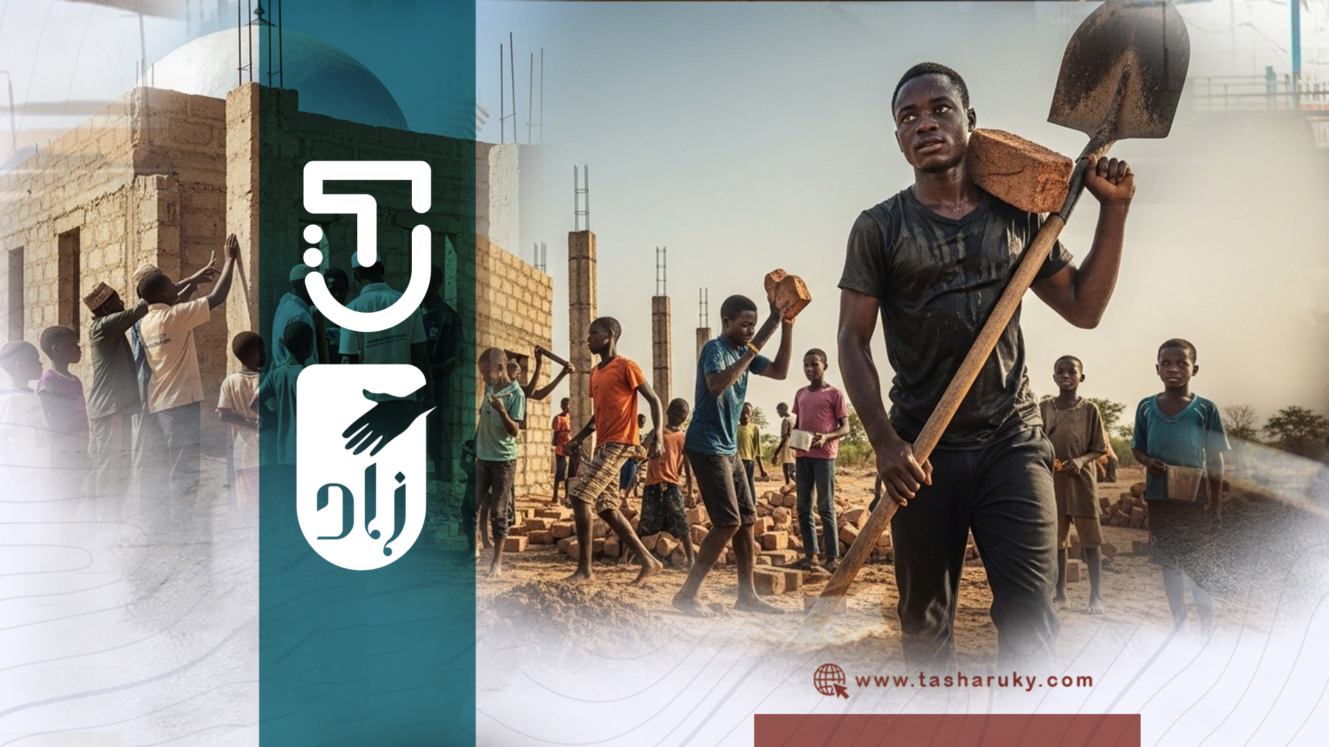 Mosque Construction and Artesian Well Project in Nigeria