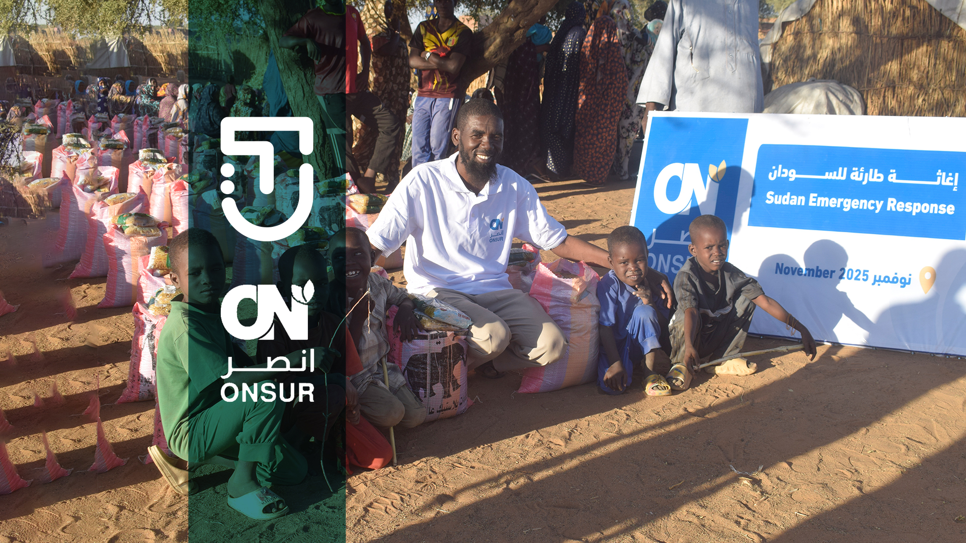 Tables of Goodness | Ramadan Campaign to Provide Iftar Meals in Sudan.