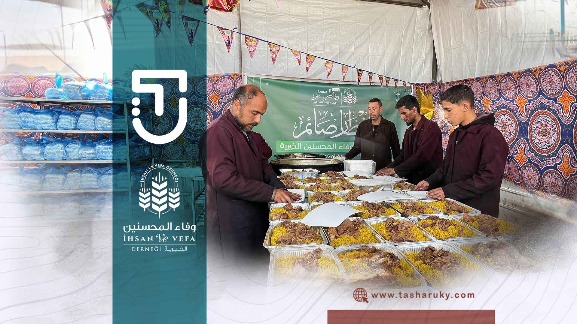 “Your Giving Is Life” | A Ramadan Iftar Meal Campaign for Families in Gaza