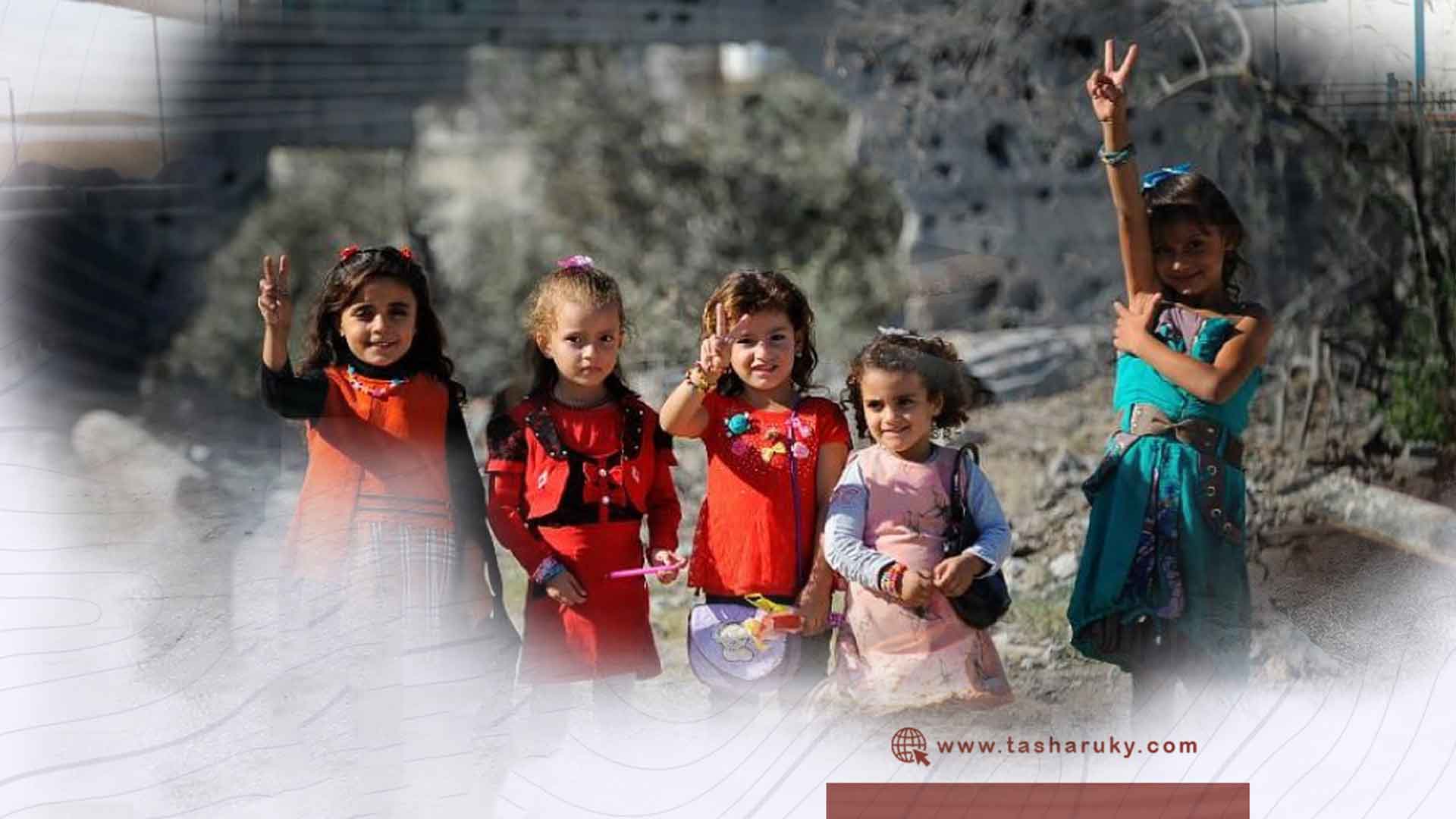Zakat for Gaza | Eid Shopping Vouchers for Displaced Families 🌙